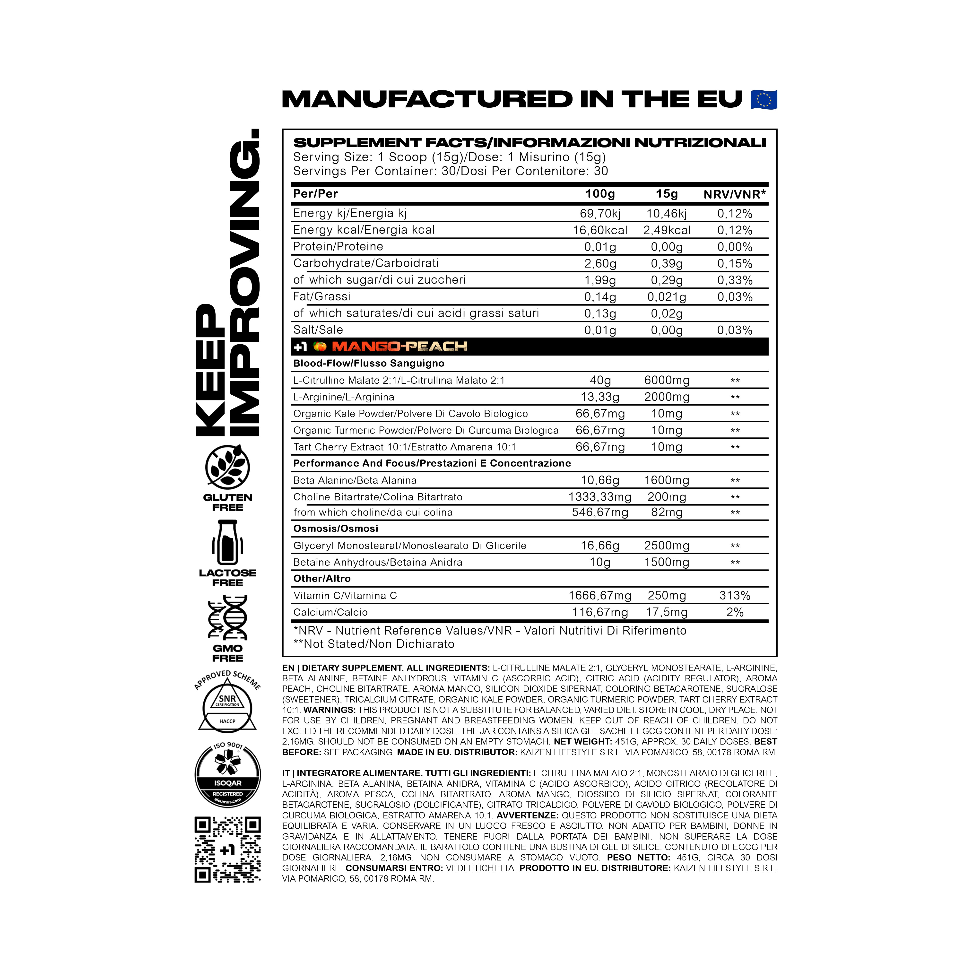 +1© G's Ultimate PUMP (450g)