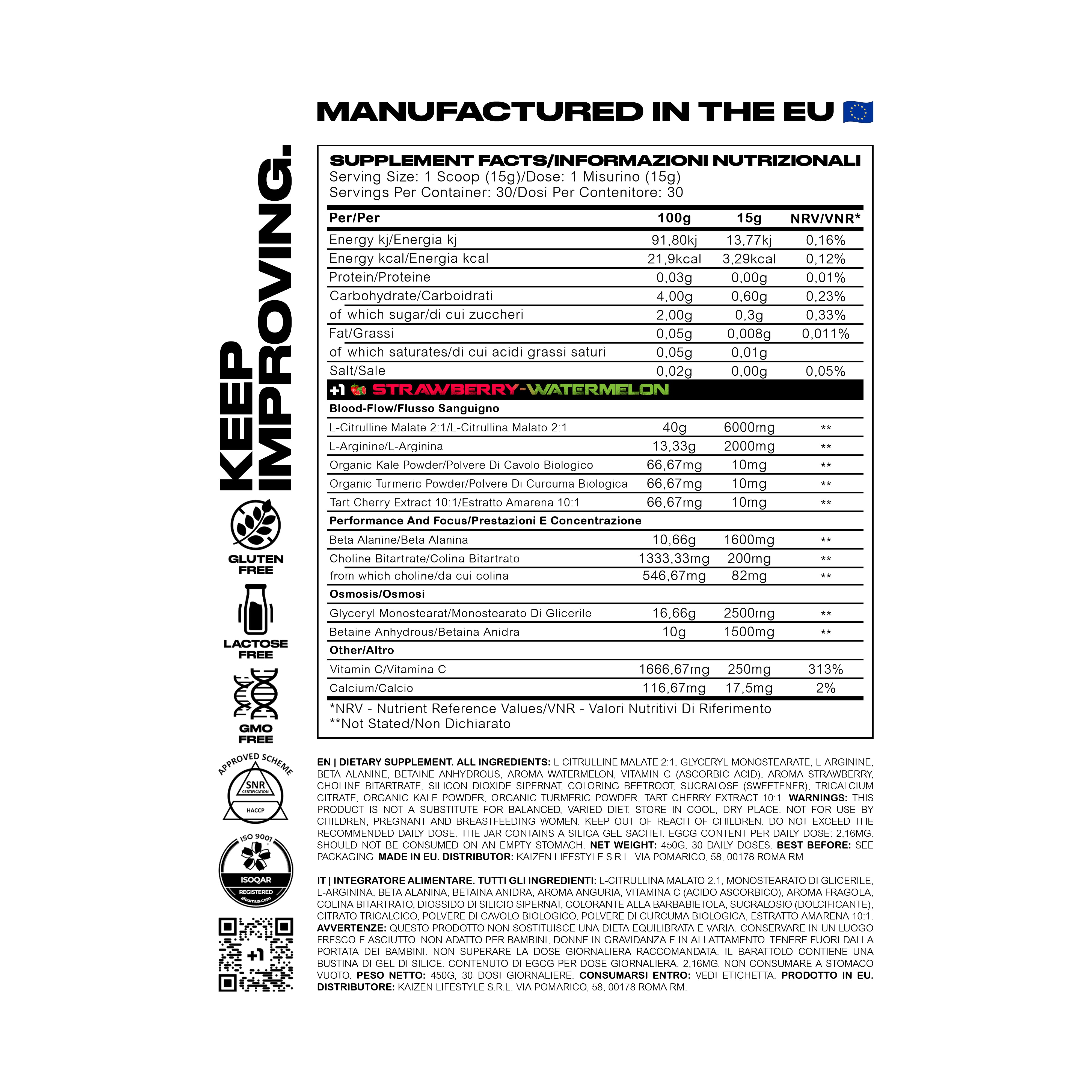 +1© G's Ultimate PUMP (450g)