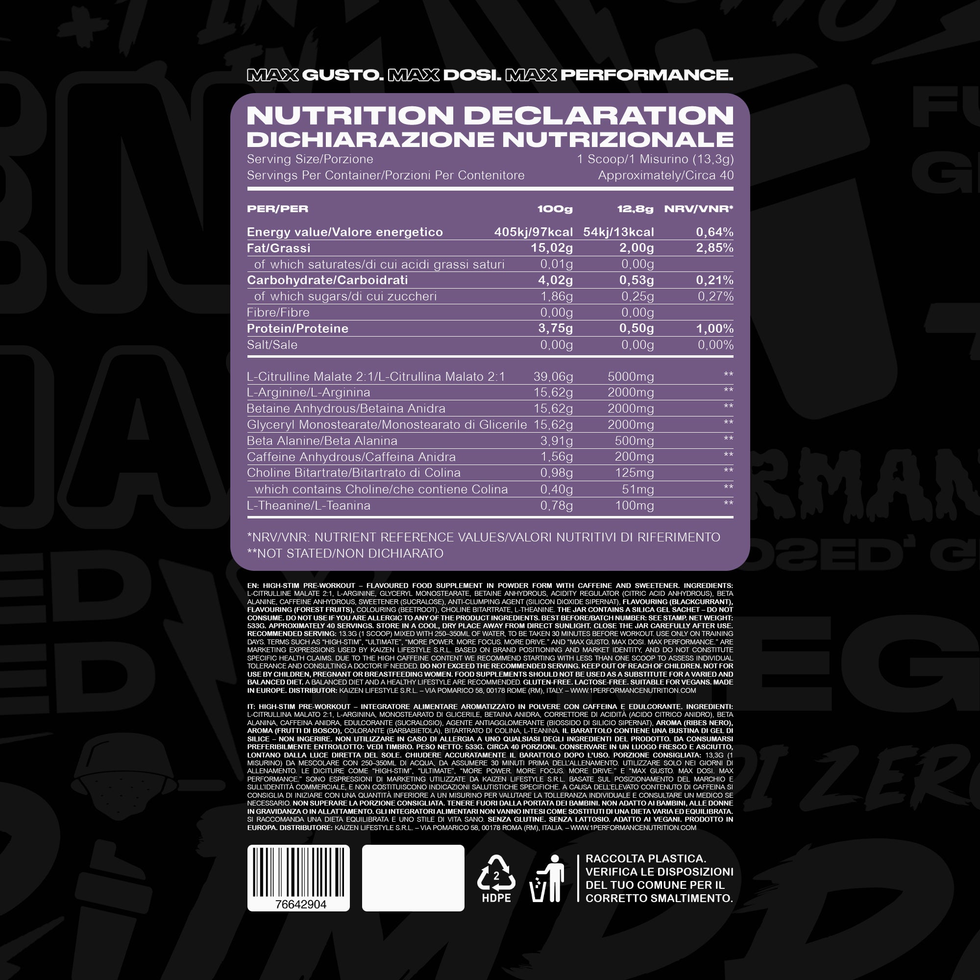 +1© Danny's Ultimate PREWO (520g)