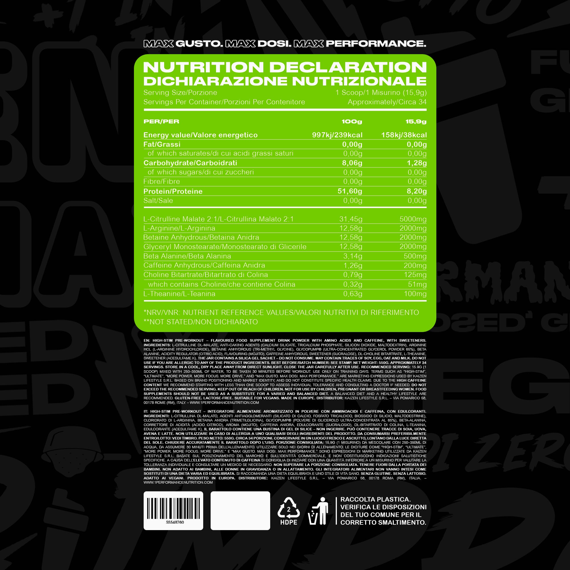 +1© Danny's Ultimate PREWO (520g)