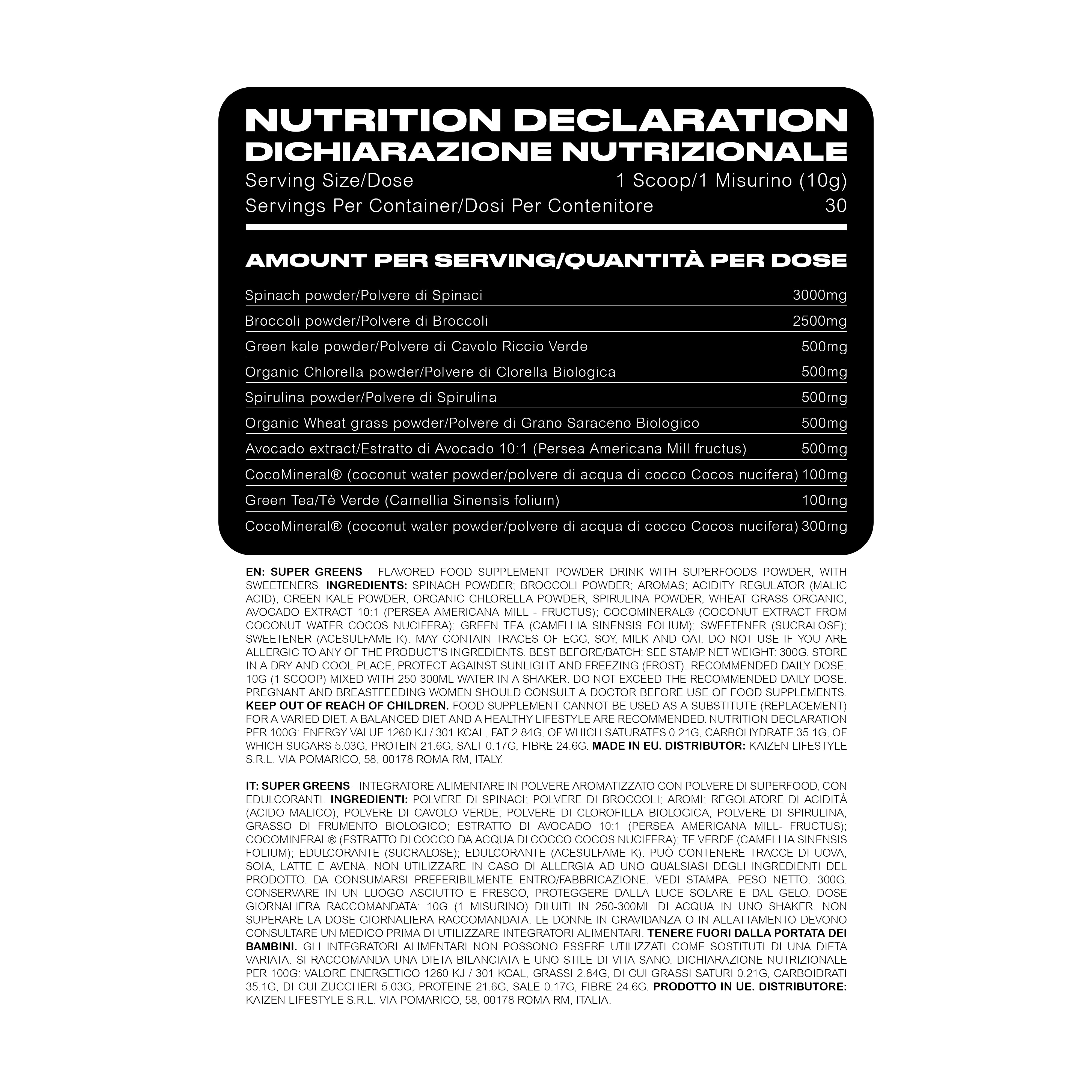 +1© PERFORMANCE Greens (300g | 30 Dosi)