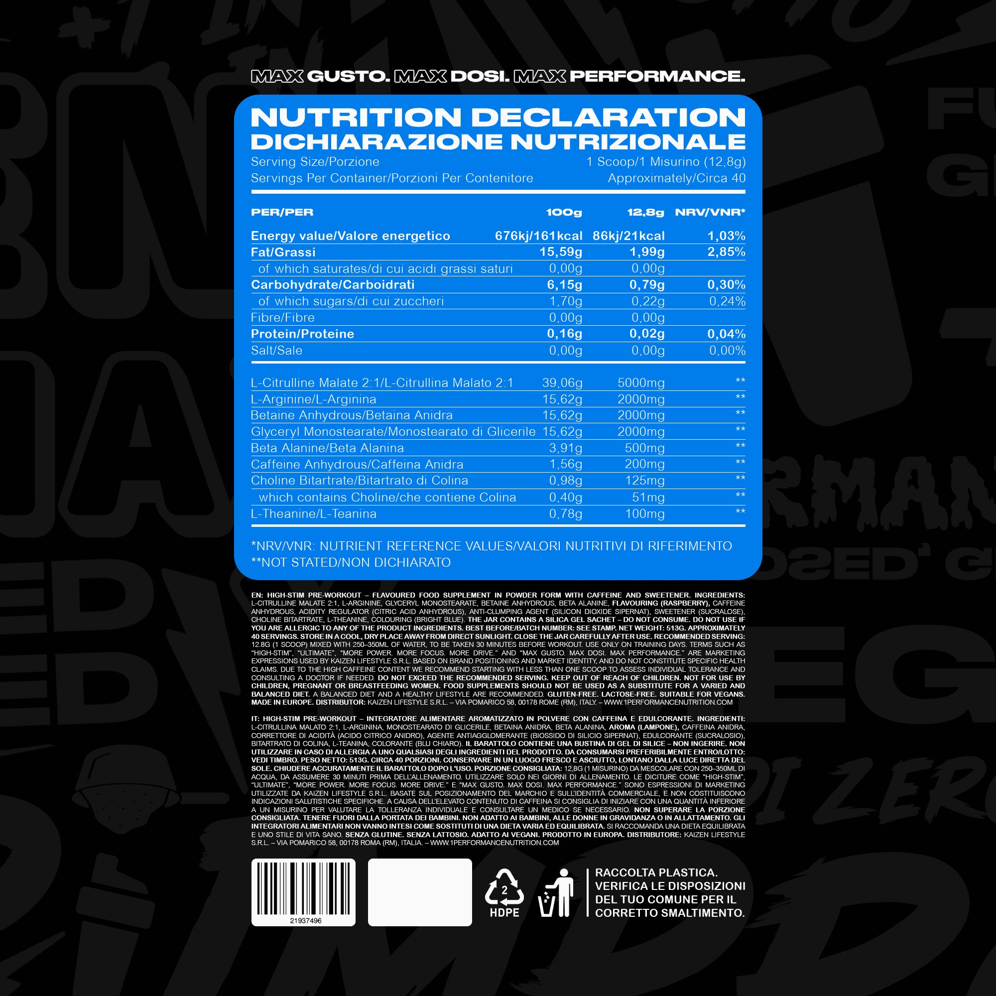 +1© Danny's Ultimate PREWO (520g)