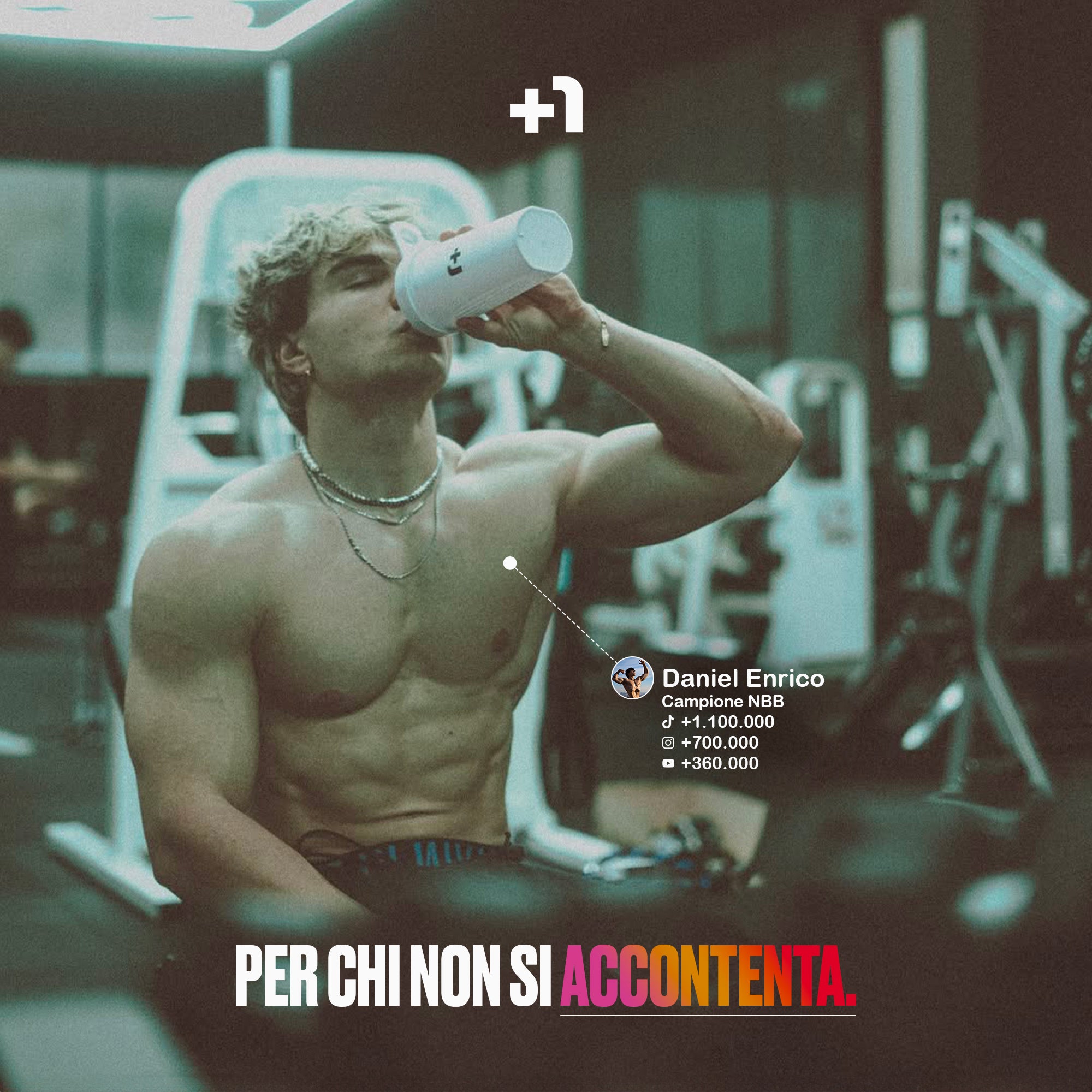 +1© FITCREAM (250g)