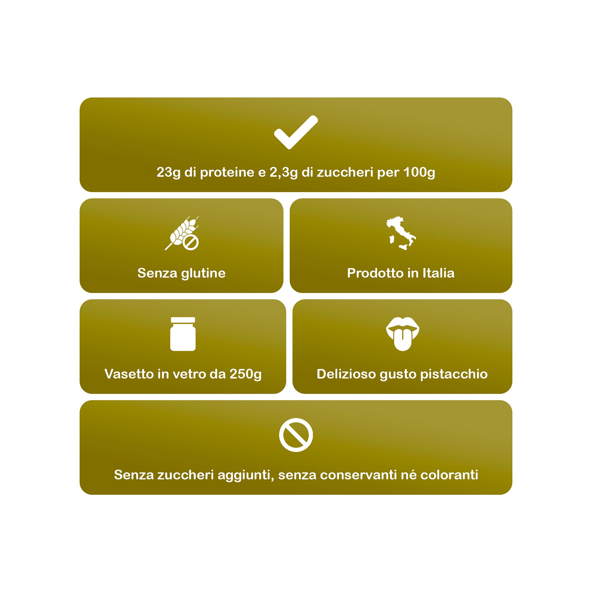 +1© FITCREAM (250g)